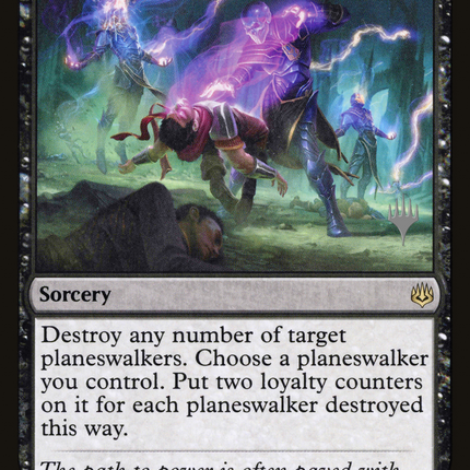 The Elderspell [War of the Spark Promos]