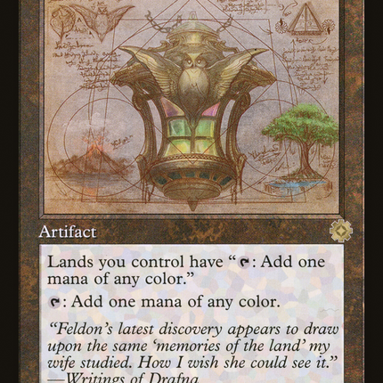Chromatic Lantern (Retro) [The Brothers' War Retro Artifacts]