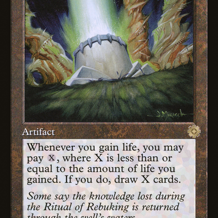Well of Lost Dreams (Retro) [The Brothers' War Retro Artifacts]