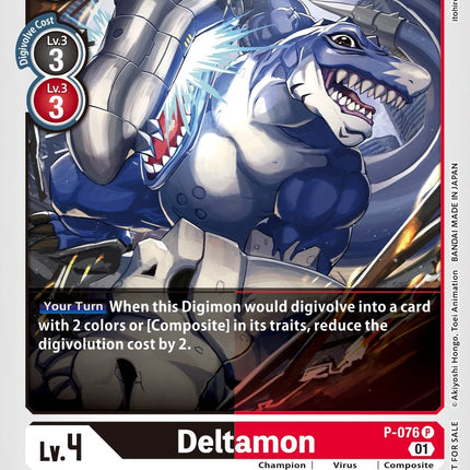Deltamon [P-076] (Update Pack) [Promotional Cards]