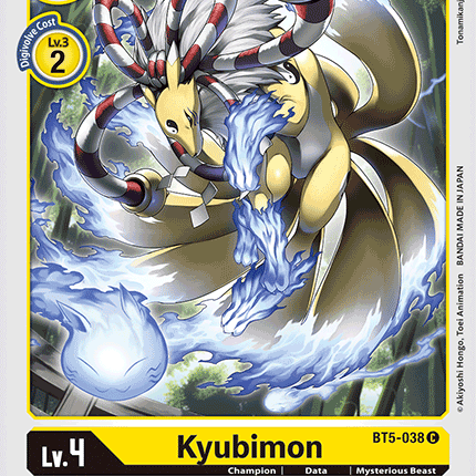 Kyubimon [BT5-038] [Battle of Omni]