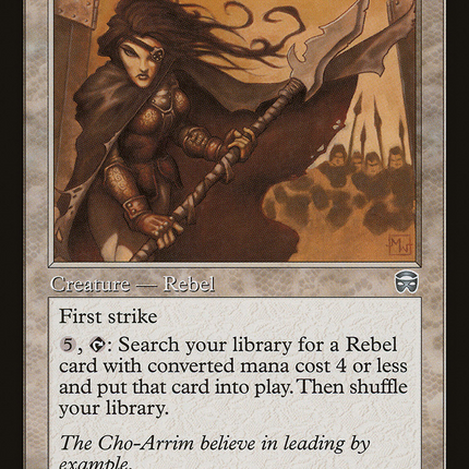 Ramosian Captain [Mercadian Masques]