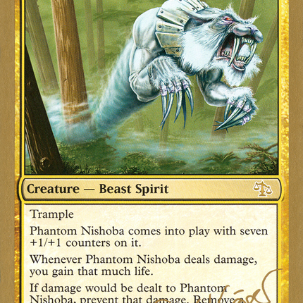 Phantom Nishoba [World Championship Decks 2003]