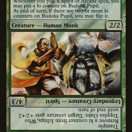 Budoka Pupil // Ichiga, Who Topples Oaks [Betrayers of Kamigawa Promos] Foil