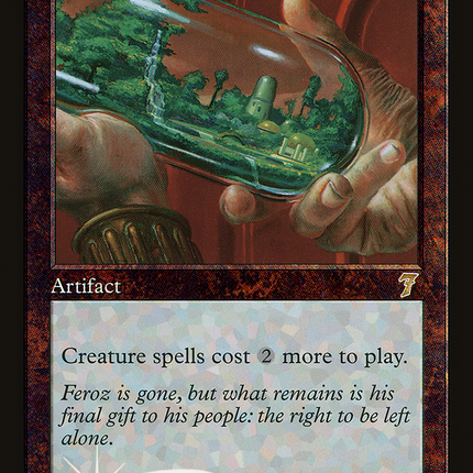 Feroz's Ban [Seventh Edition]