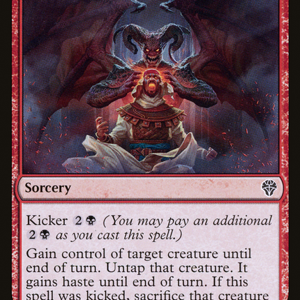 In Thrall to the Pit [Dominaria United]