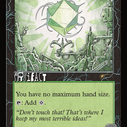 Thought Vessel (Retro) [Secret Lair Drop]