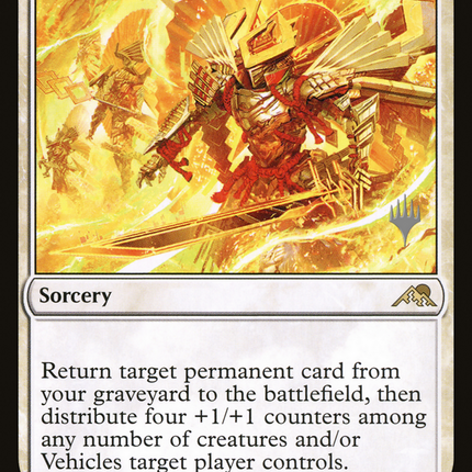 Invoke Justice [Kamigawa: Neon Dynasty Promos]