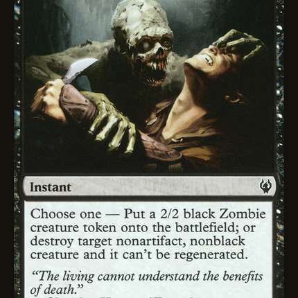 Feast or Famine [The List]