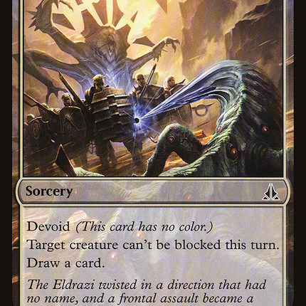 Slip Through Space (devoid) [The List]