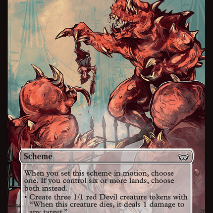 You Exist Only to Amuse [Duskmourn: House of Horror Commander]