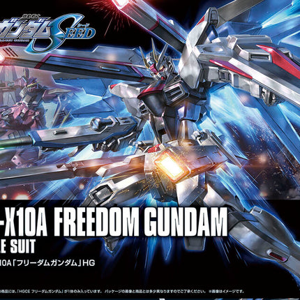 1/144 HGCE ZGMF-X10A Freedom Gundam (Revive Ver.)