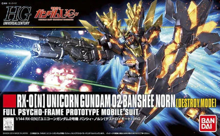 1/144 HGUC Banshee Norn (Destroy Mode)