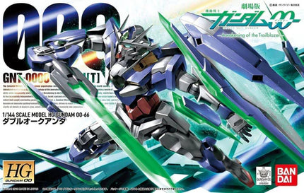 1/144 HG00 Gundam 00 QAN[T]