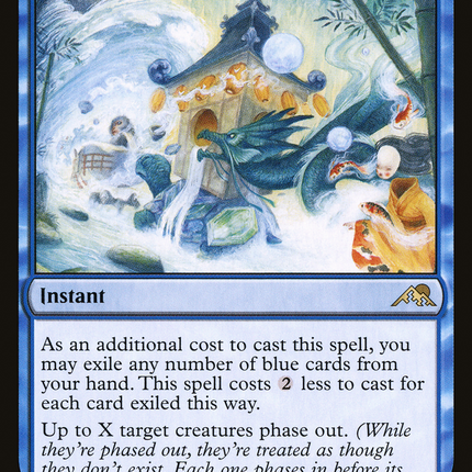 March of Swirling Mist [Kamigawa: Neon Dynasty]