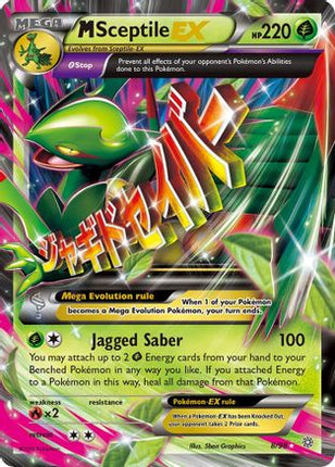M Sceptile EX - 8/106 [XY - Ancient Origins] Holofoil
