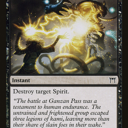 Rend Spirit [Champions of Kamigawa]