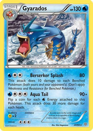 Gyarados (20) - 20/106 [XY - Ancient Origins]