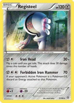 Registeel - 51/106 [XY - Ancient Origins]