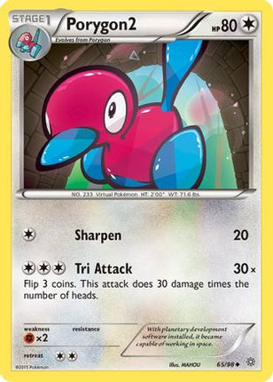 Porygon2 - 65/106 [XY - Ancient Origins] Reverse Holofoil