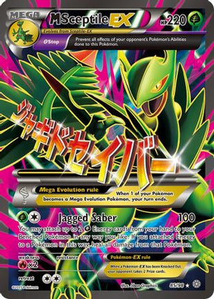 M Sceptile EX (85 Full Art) - 85/106 [XY - Ancient Origins] Holofoil