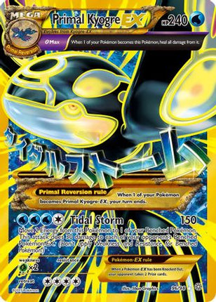 Primal Kyogre EX (Shiny Full Art) - 96/106 [XY - Ancient Origins] Holofoil