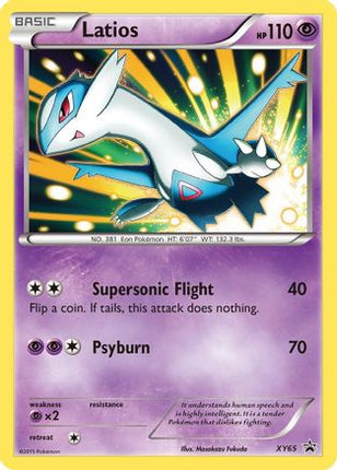 Latios - XY65 - XY65/null [XY Promos] Holofoil