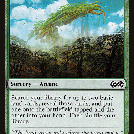 Kodama's Reach [Ultimate Masters]