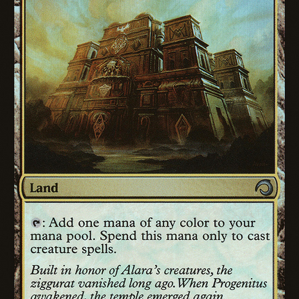 Ancient Ziggurat [Premium Deck Series: Slivers] Foil