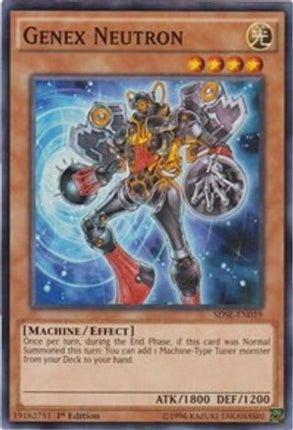 Genex Neutron (Common / Short Print) [SDSE-EN019] Structure Deck: Synchron Extreme 1st Edition