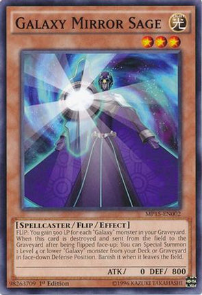 Galaxy Mirror Sage (Common / Short Print) [MP15-EN002] 1st Edition