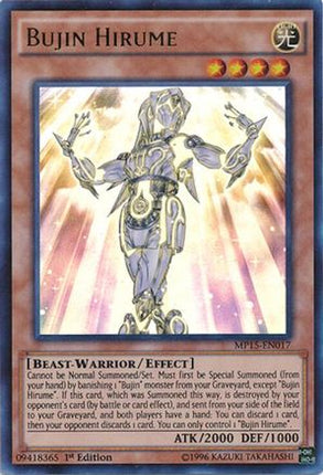 Bujin Hirume (Ultra Rare) [MP15-EN017] 1st Edition