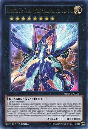 Number 62: Galaxy-Eyes Prime Photon Dragon (Ultra Rare) [MP15-EN022] 1st Edition