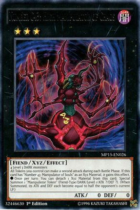 Number C43: High Manipulator of Chaos (Rare) [MP15-EN026] 1st Edition