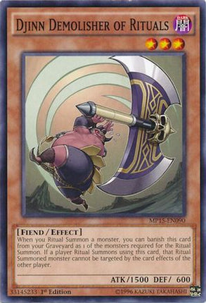 Djinn Demolisher of Rituals (Common / Short Print) [MP15-EN090] 1st Edition