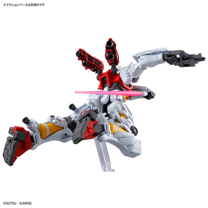 1/144 HG Sugai's Gelgoog (Mobile Suit Gundam: GQuuuuuuX)