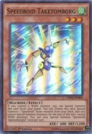 Speedroid Taketomborg (Super Rare) [HSRD-EN006] 1st Edition
