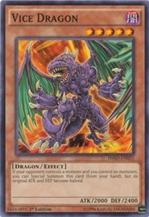 Vice Dragon (Common / Short Print) [HSRD-EN021] 1st Edition