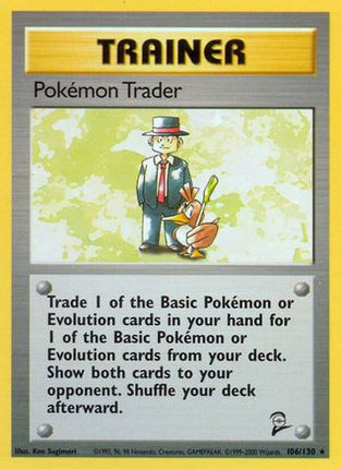 Pokemon Trader - 106/130 [Base Set 2]