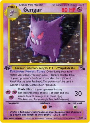 Gengar - 5/62 [Fossil] 1st Edition Holofoil