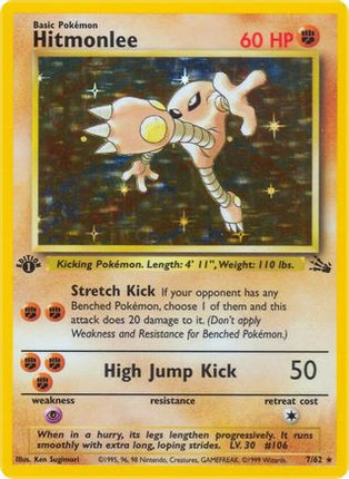 Hitmonlee (7) - 7/62 [Fossil] Unlimited Holofoil