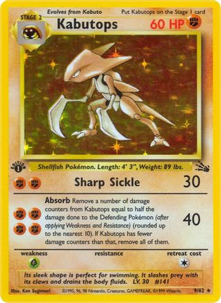 Kabutops (9) - 9/62 [Fossil] 1st Edition Holofoil