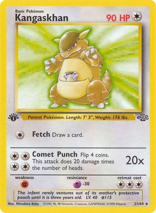 Kangaskhan - 21/64 [Jungle] 1st Edition