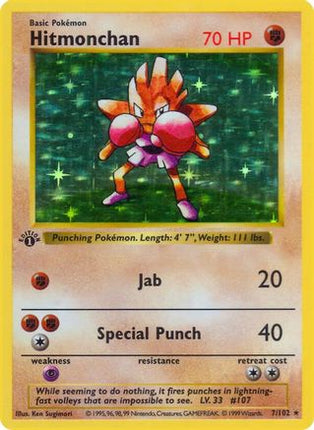 Hitmonchan - 7/102 [Base Set (Shadowless)] Unlimited Holofoil
