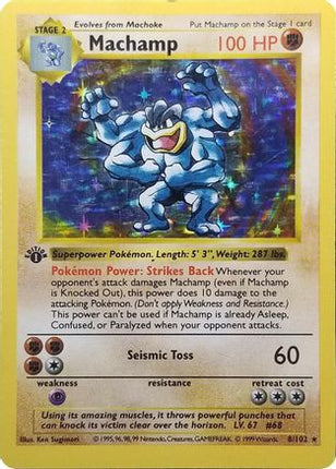 Machamp - 8/102 (Base Set Shadowless) [Deck Exclusives] 1st Edition Holofoil