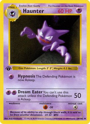 Haunter - 29/102 [Base Set (Shadowless)] 1st Edition