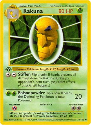 Kakuna - 33/102 [Base Set (Shadowless)] 1st Edition
