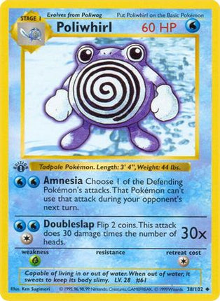 Poliwhirl - 38/102 [Base Set (Shadowless)] Unlimited