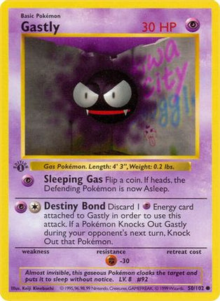 Gastly - 50/102 [Base Set (Shadowless)] Unlimited