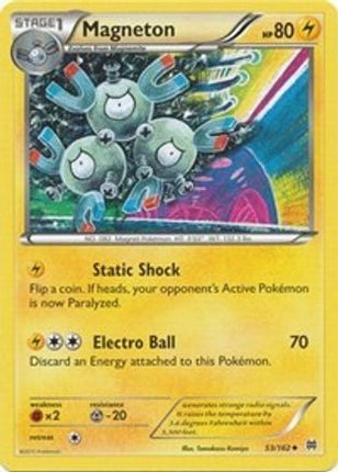 Magneton - 53/106 [XY - BREAKthrough]